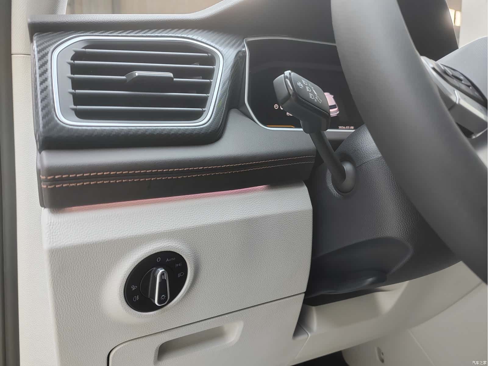 Volkswagen Tayron, 2023 13