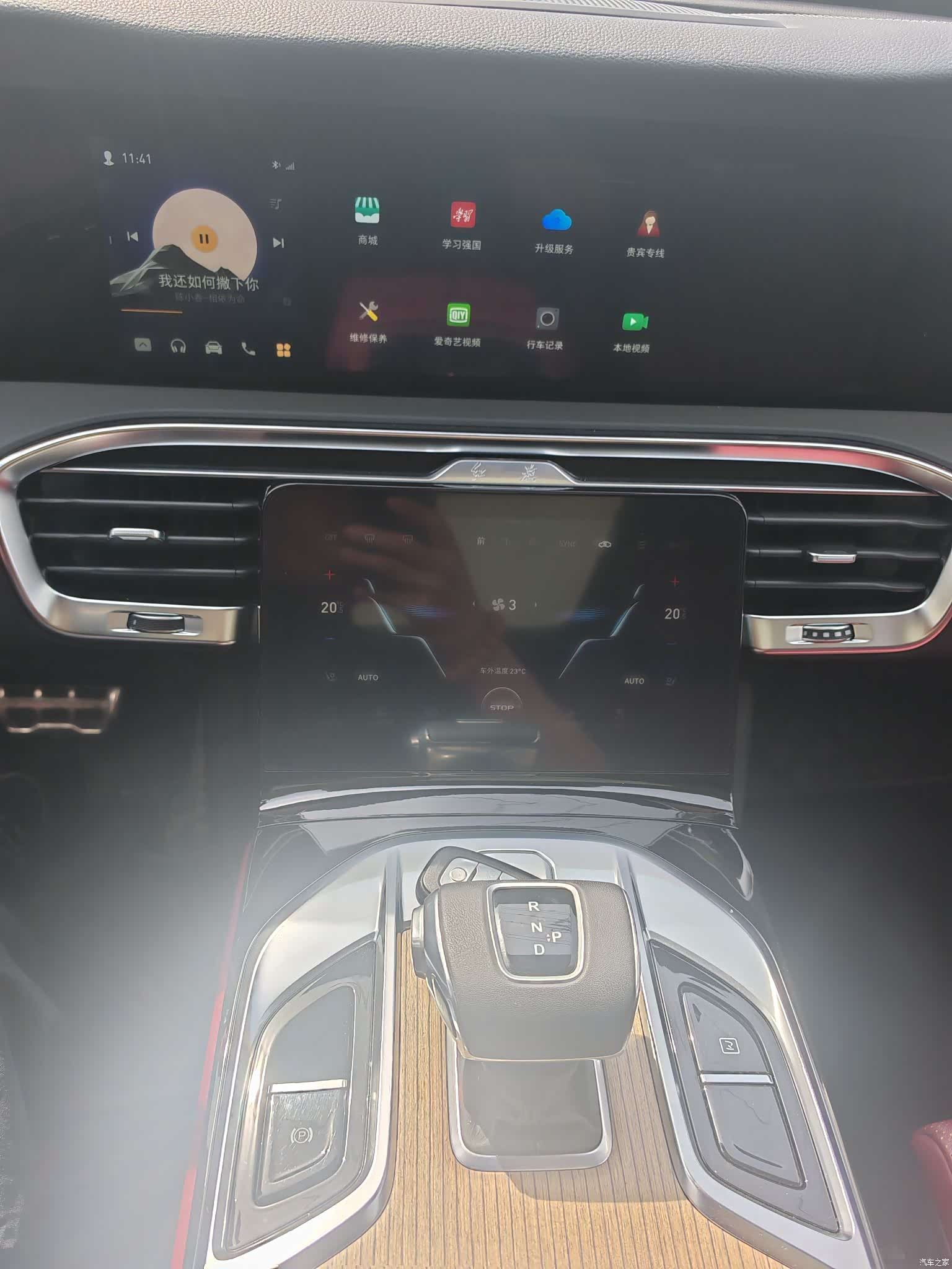 Hongqi E-HS9, 2023 все фото