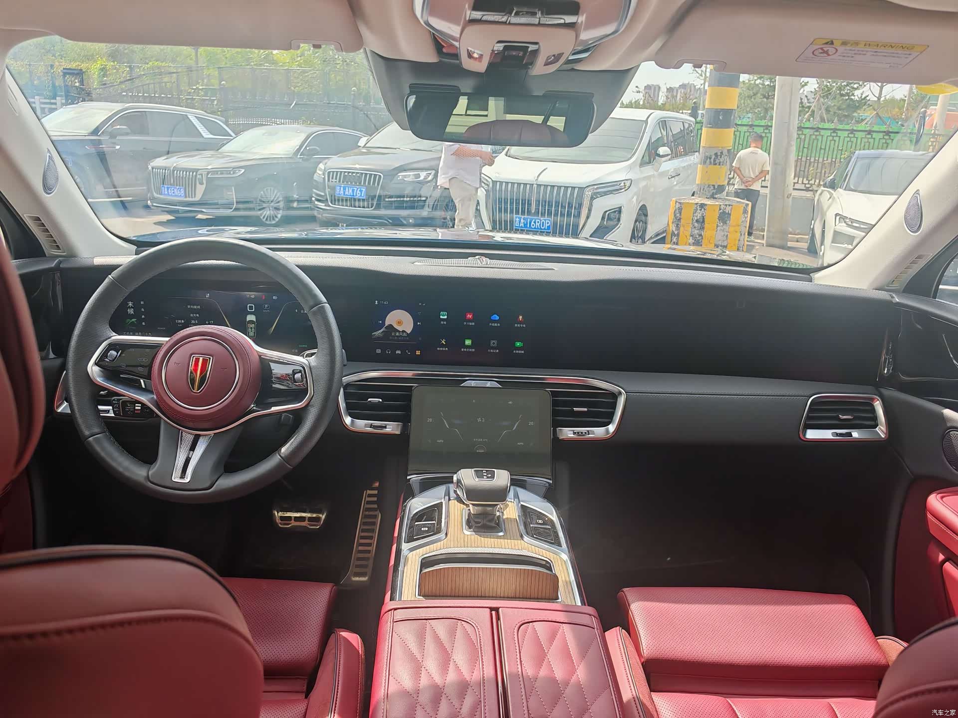 Hongqi E-HS9, 2023 9