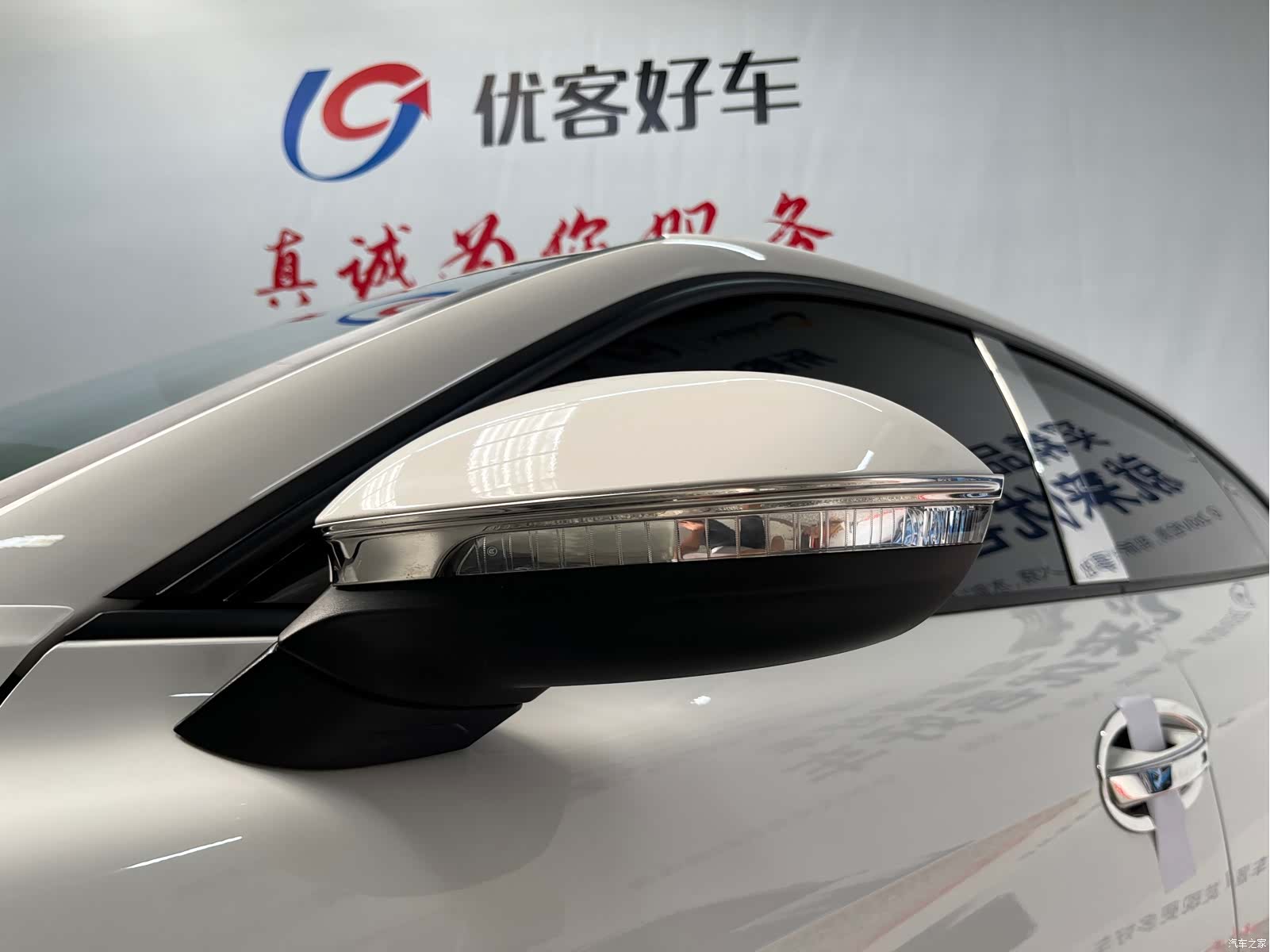 Volkswagen Lamando, 2023 все фото