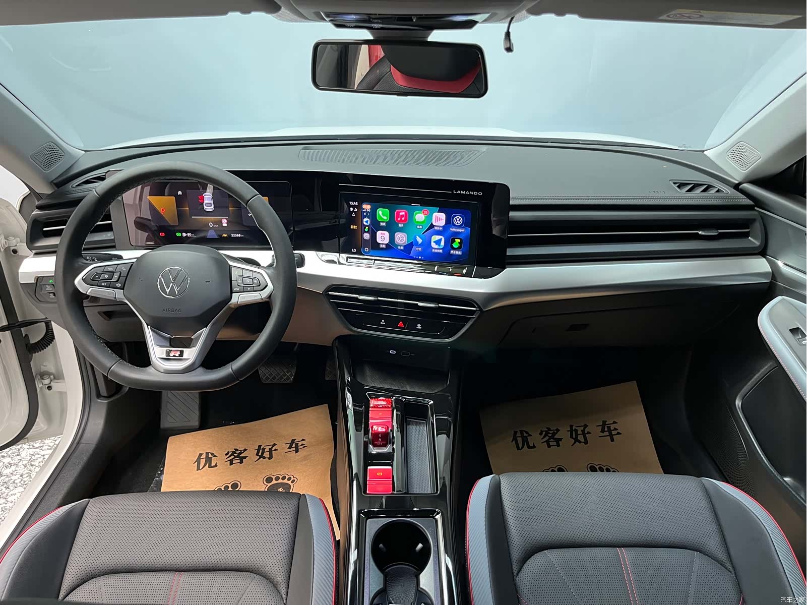 Volkswagen Lamando, 2023 10