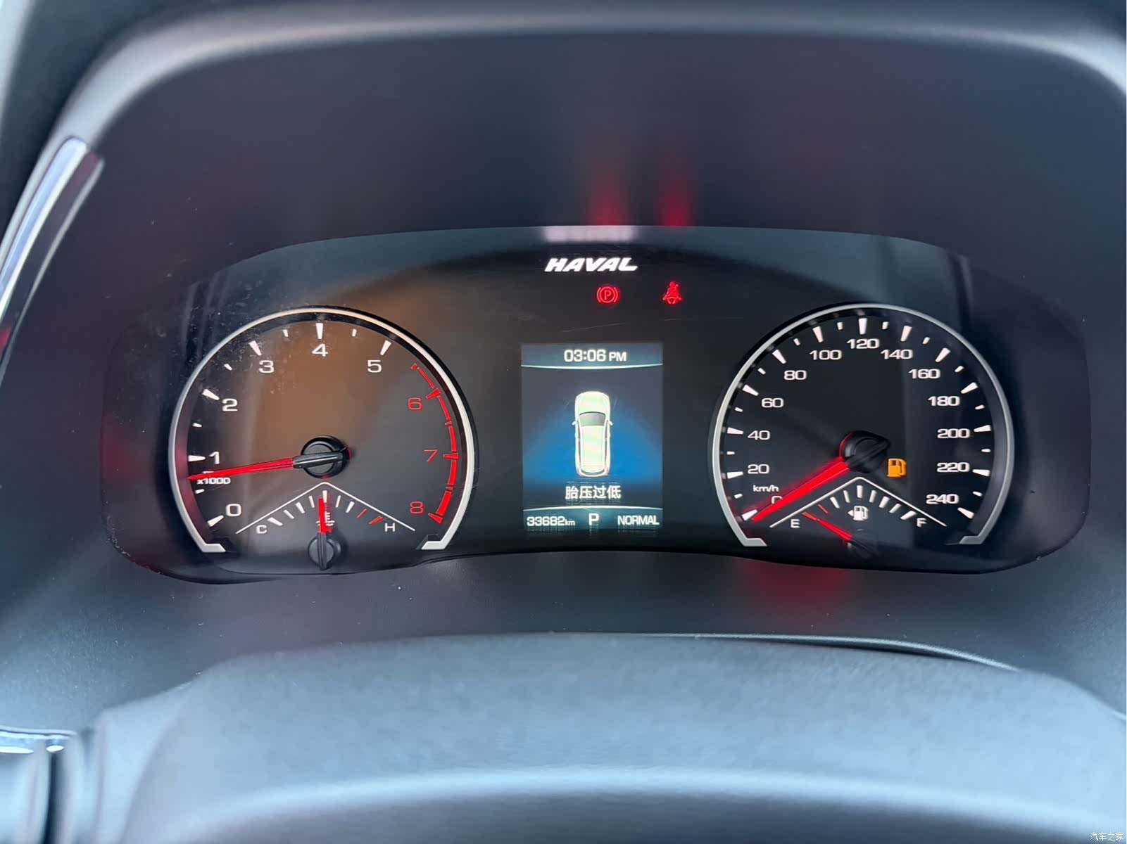 Haval H6, 2022 15