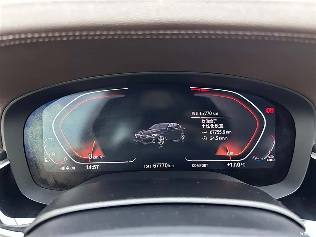 BMW 5 Series, 2022 11