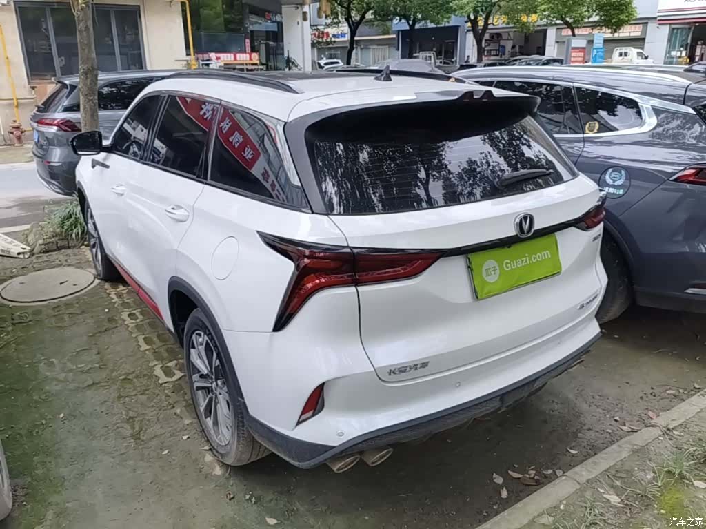 Changan CS75, 2020 все фото