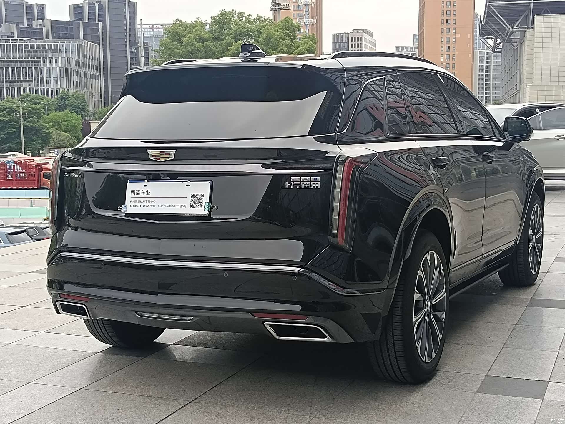 Cadillac XT5, 2024 8