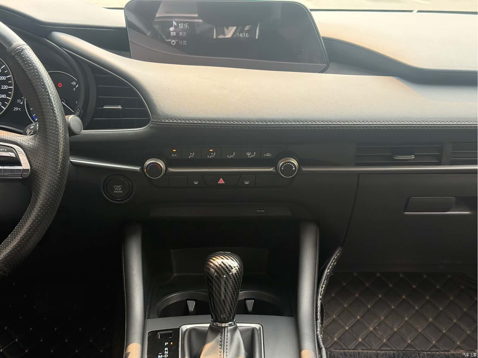 Mazda Mazda3, 2022 14