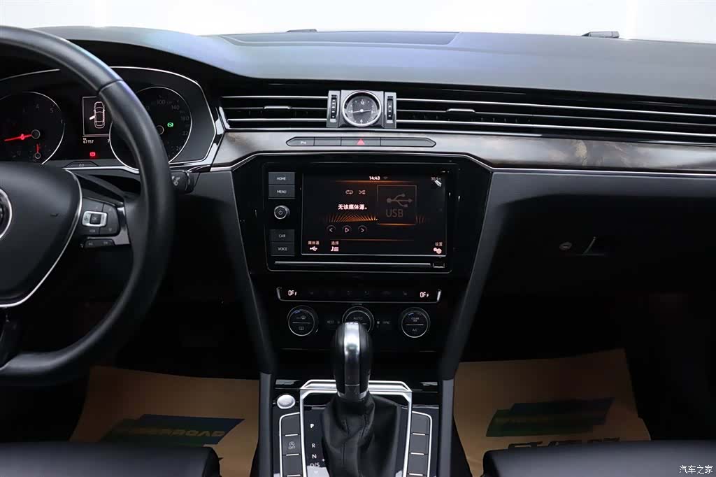Volkswagen Magotan, 2019 26