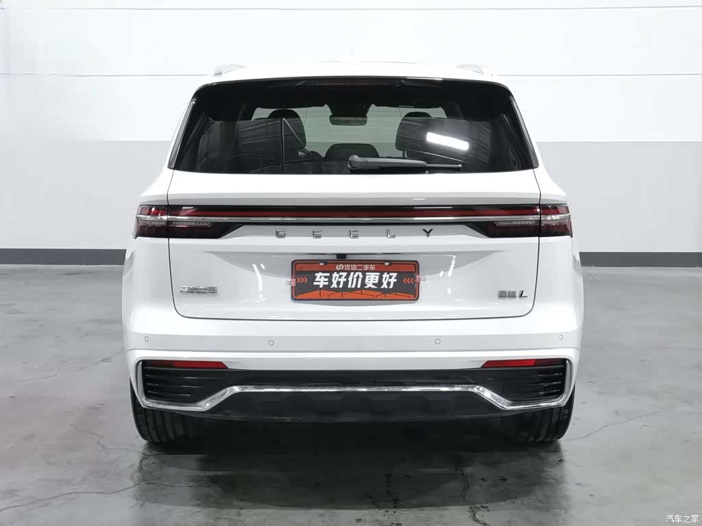 Geely Xingyue L, 2021 4