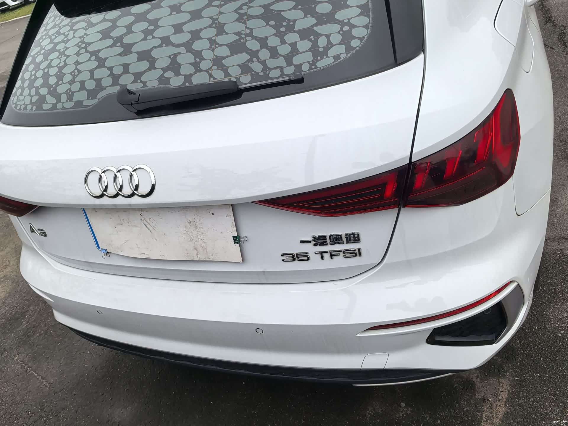 Audi A3, 2021 8