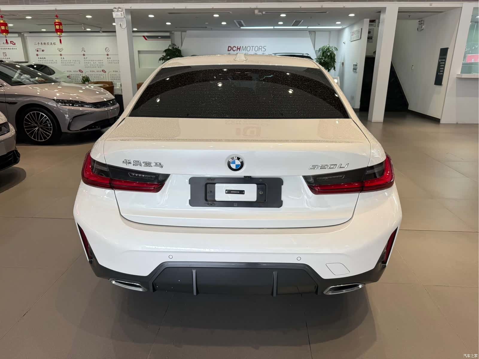 BMW 3 Series, 2023 все фото