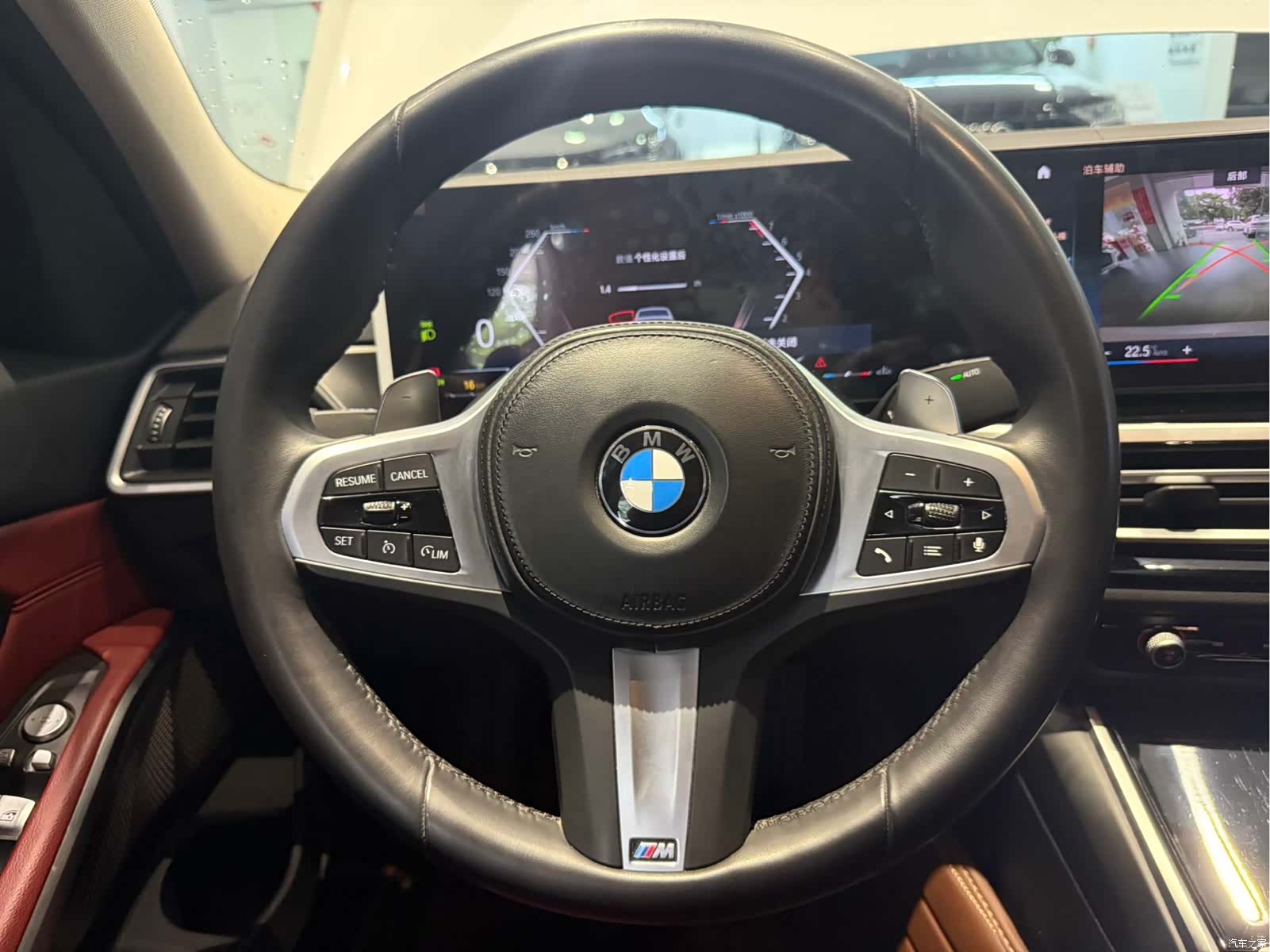 BMW 3 Series, 2023 12