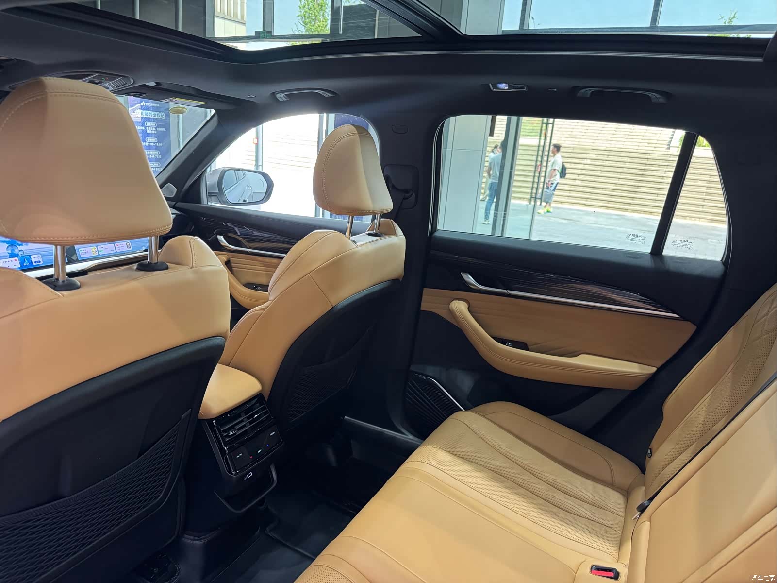 Geely Xingyue L, 2023 11