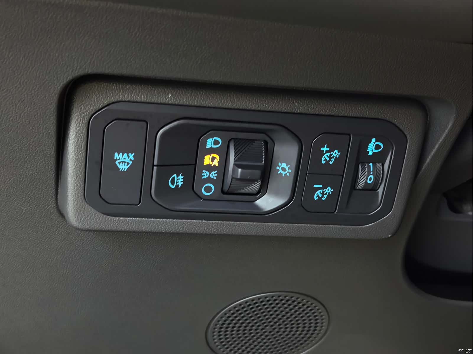 Ford Edge L, 2024 32
