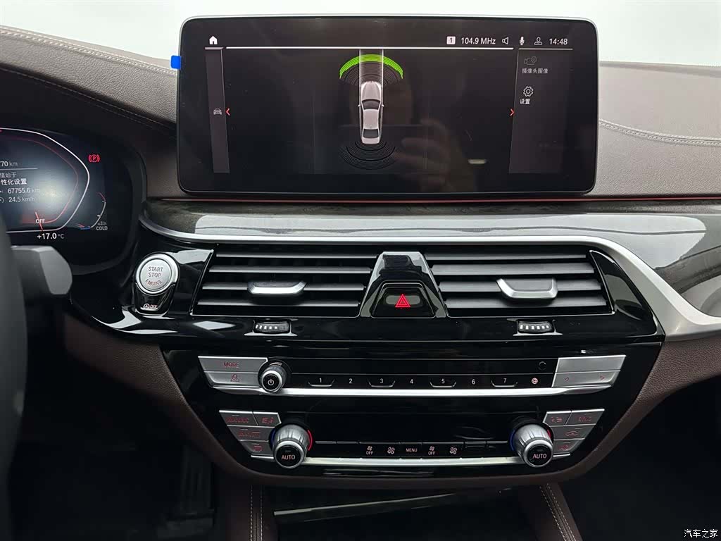 BMW 5 Series, 2022 12