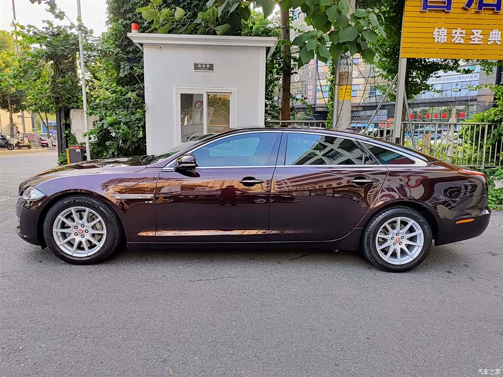 Jaguar XJ, 2016 3