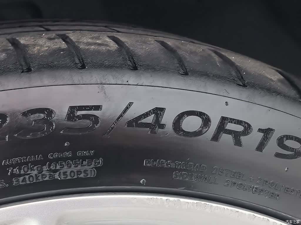 Tesla Model 3, 2019 24