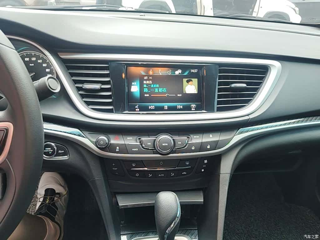 Buick 15N, 2016 9