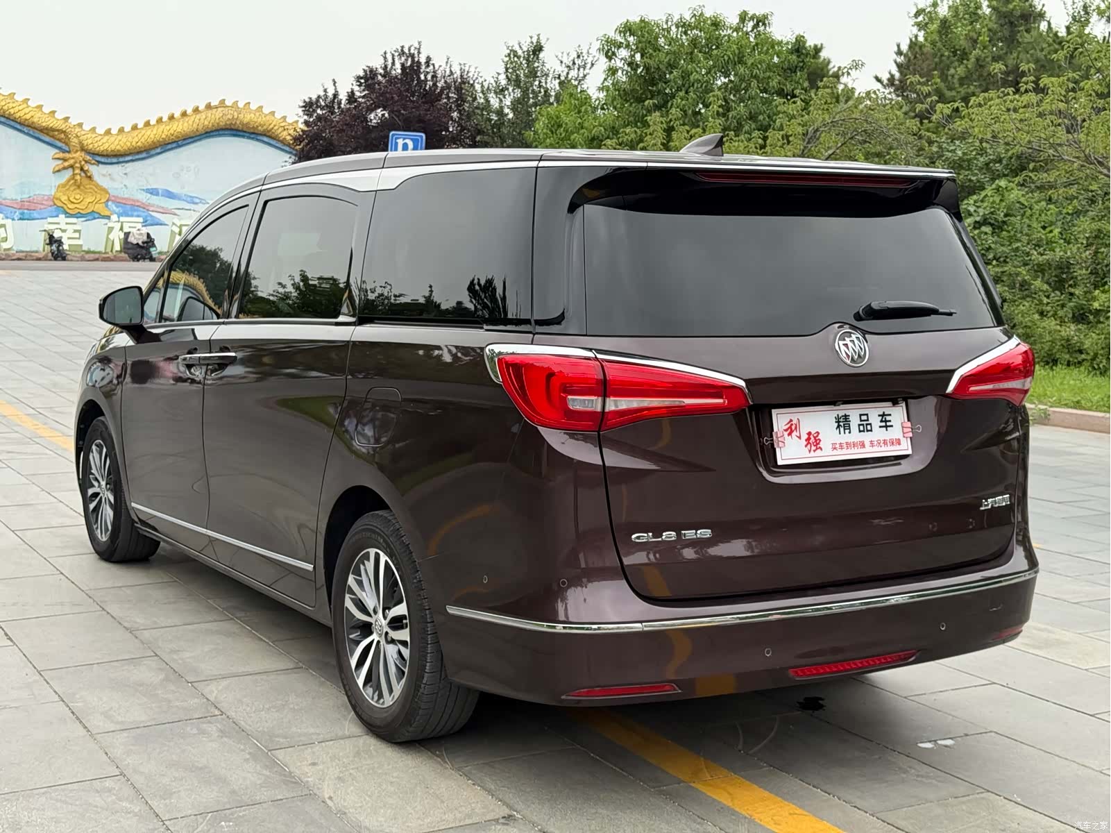 Buick GL8, 2019 22
