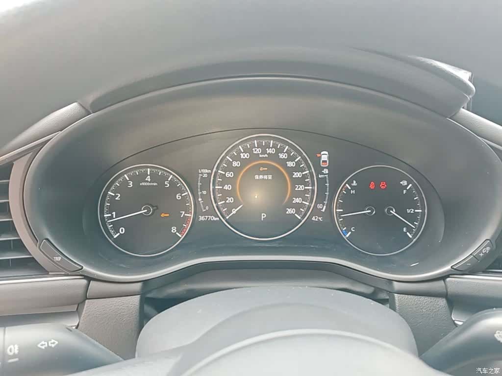 Mazda Mazda3, 2020 12