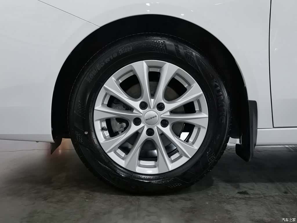 Roewe i5, 2024 17