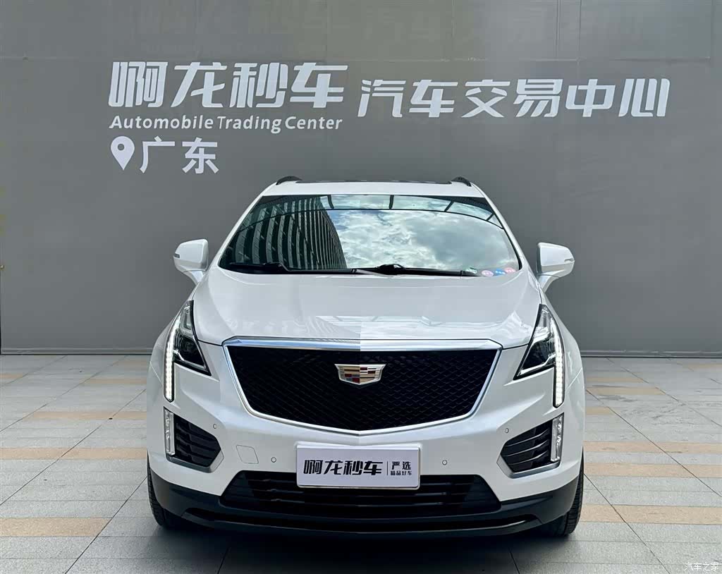 Cadillac XT5, 2024 2