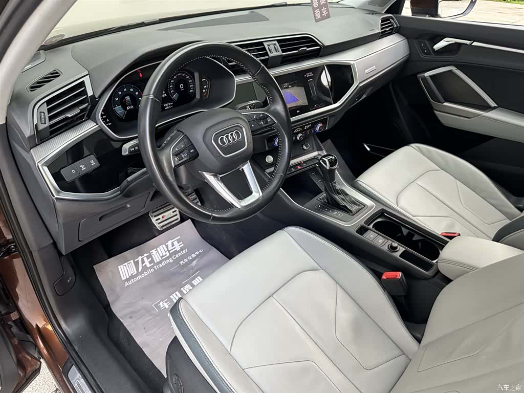 Audi Q3, 2019 10