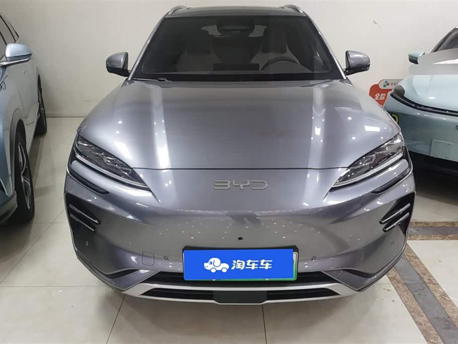 BYD Songjiang