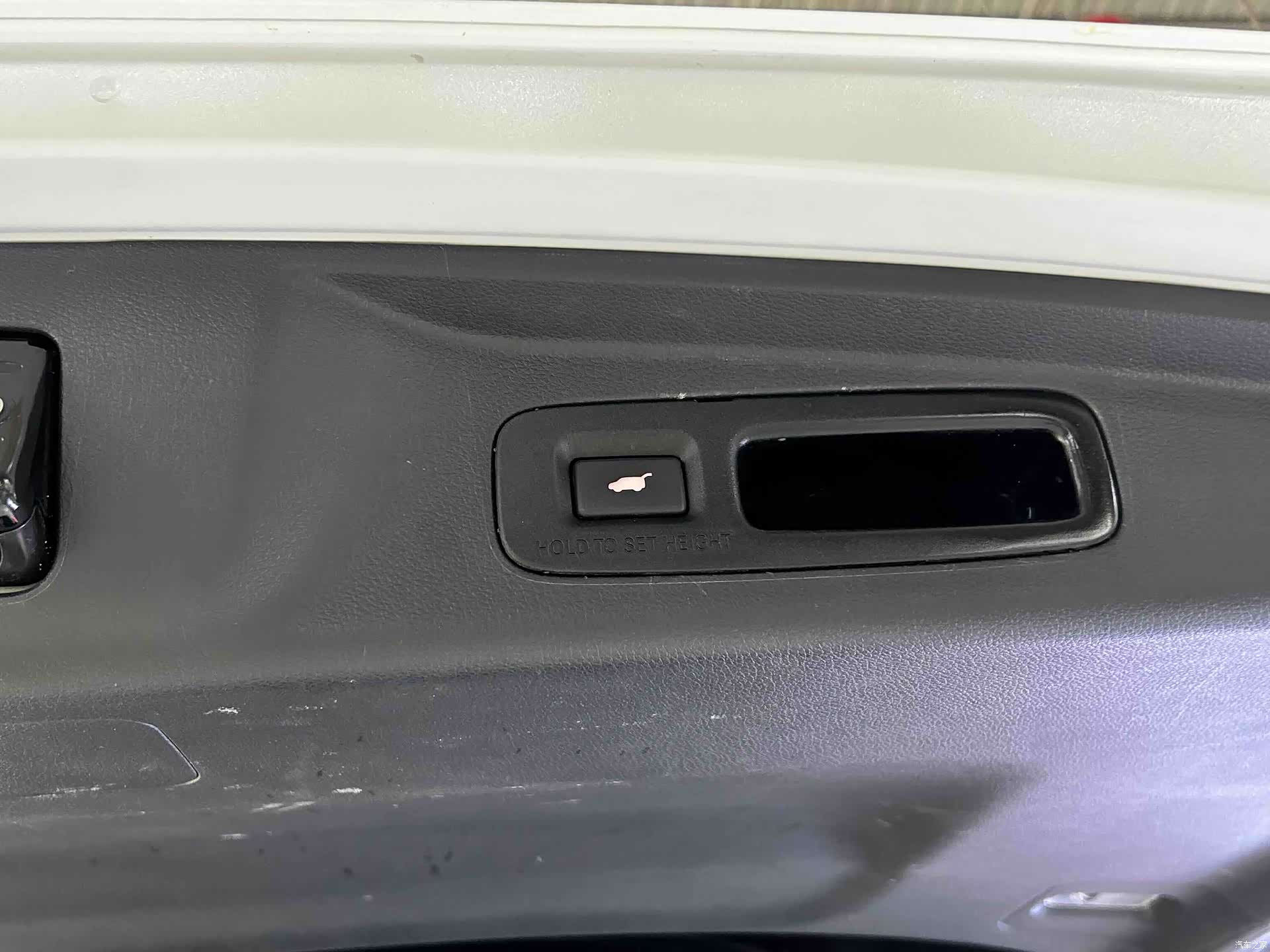 Honda Elysion, 2023 20