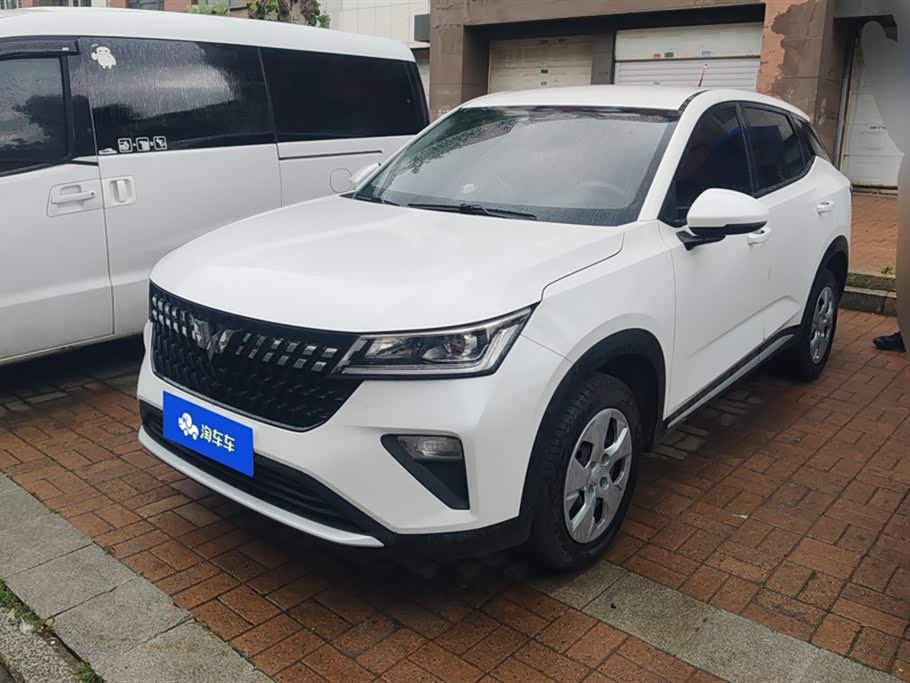 Wuling Xingchi