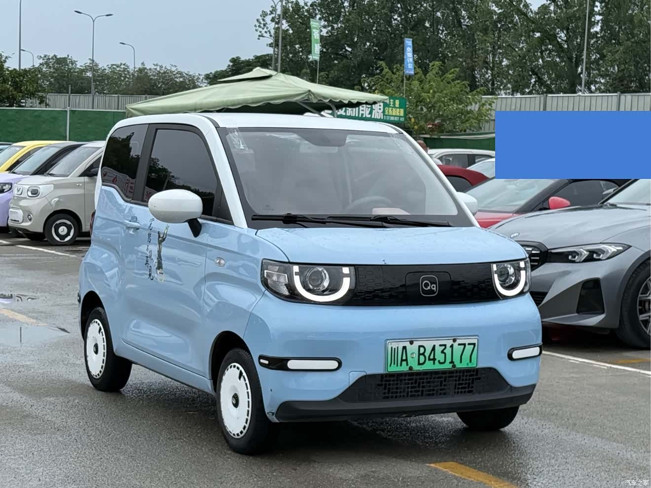 Chery QQ, 2024 3