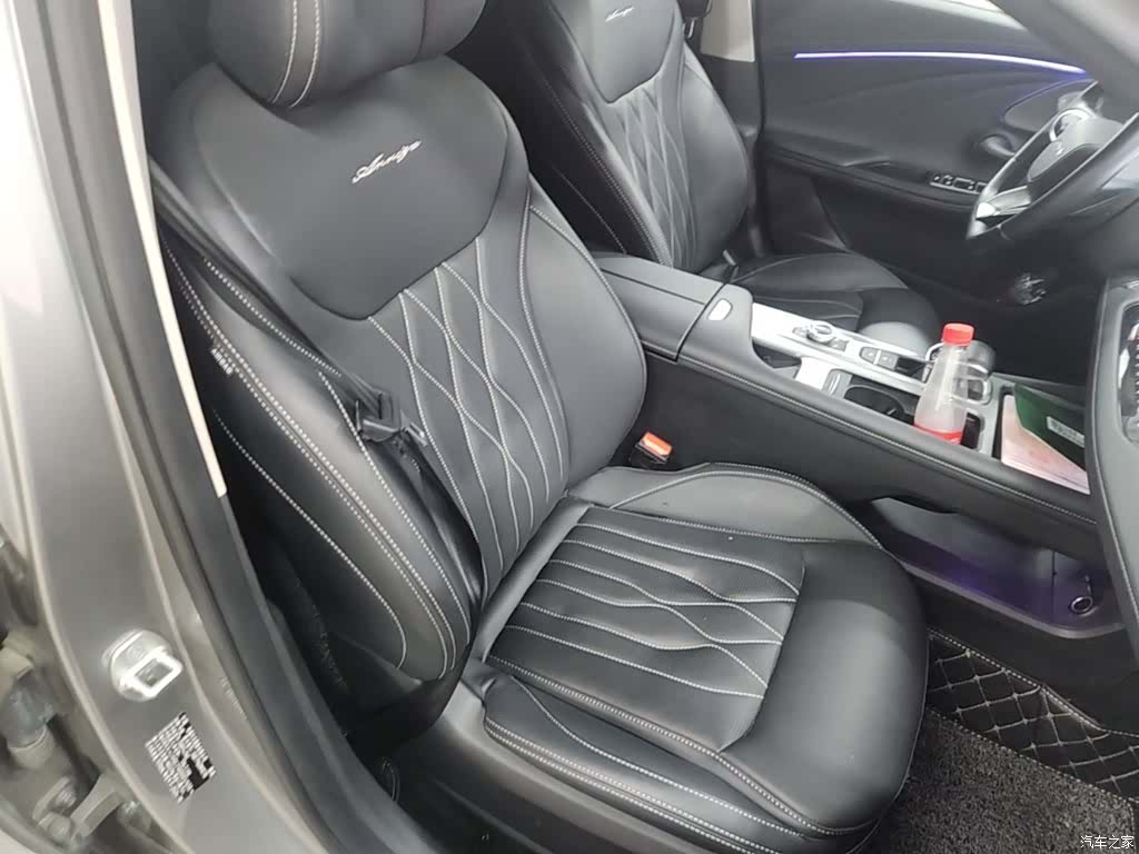 Chery Arrizo 8, 2024 25