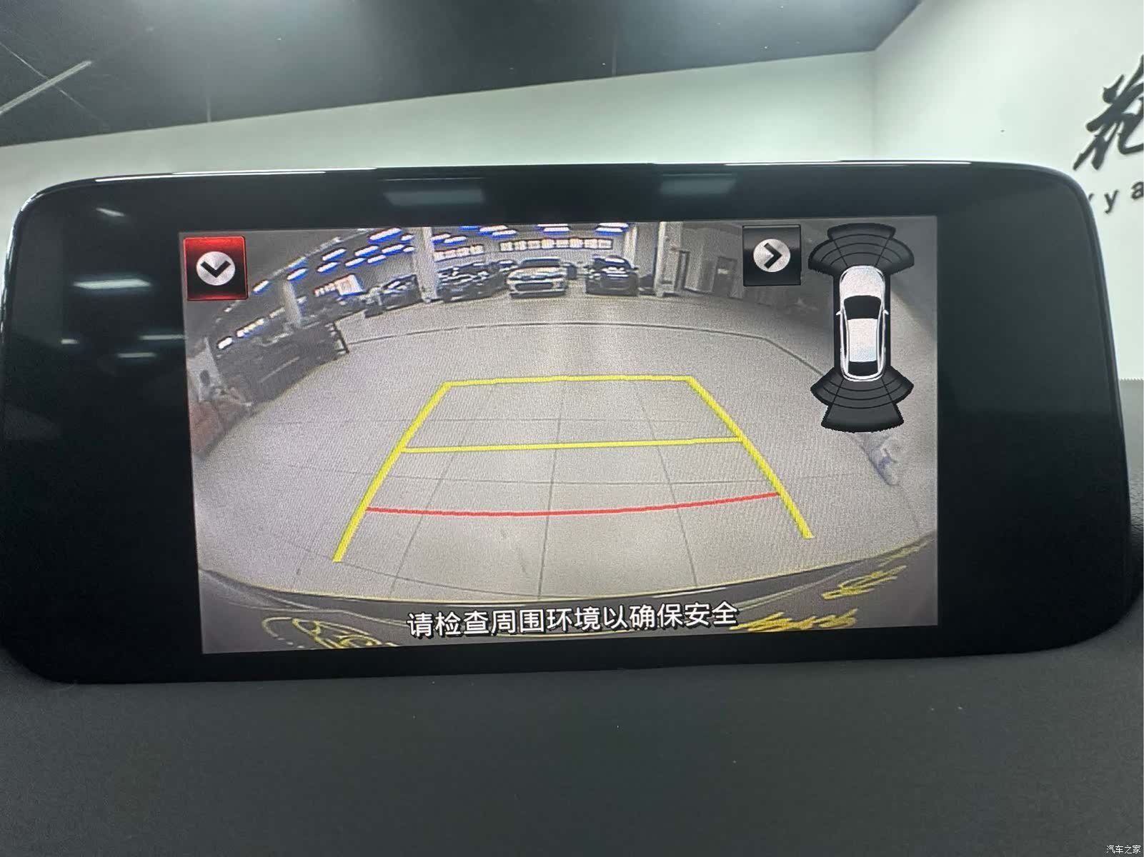 Mazda CX-5, 2022 18