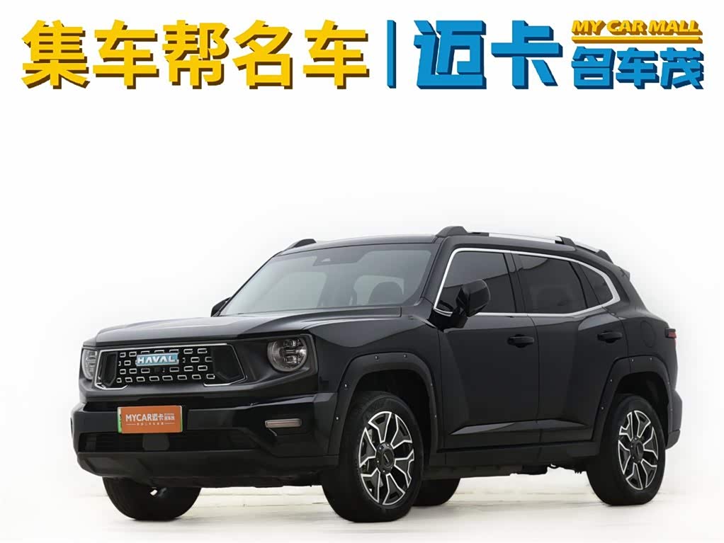 Haval Dargo PLUS