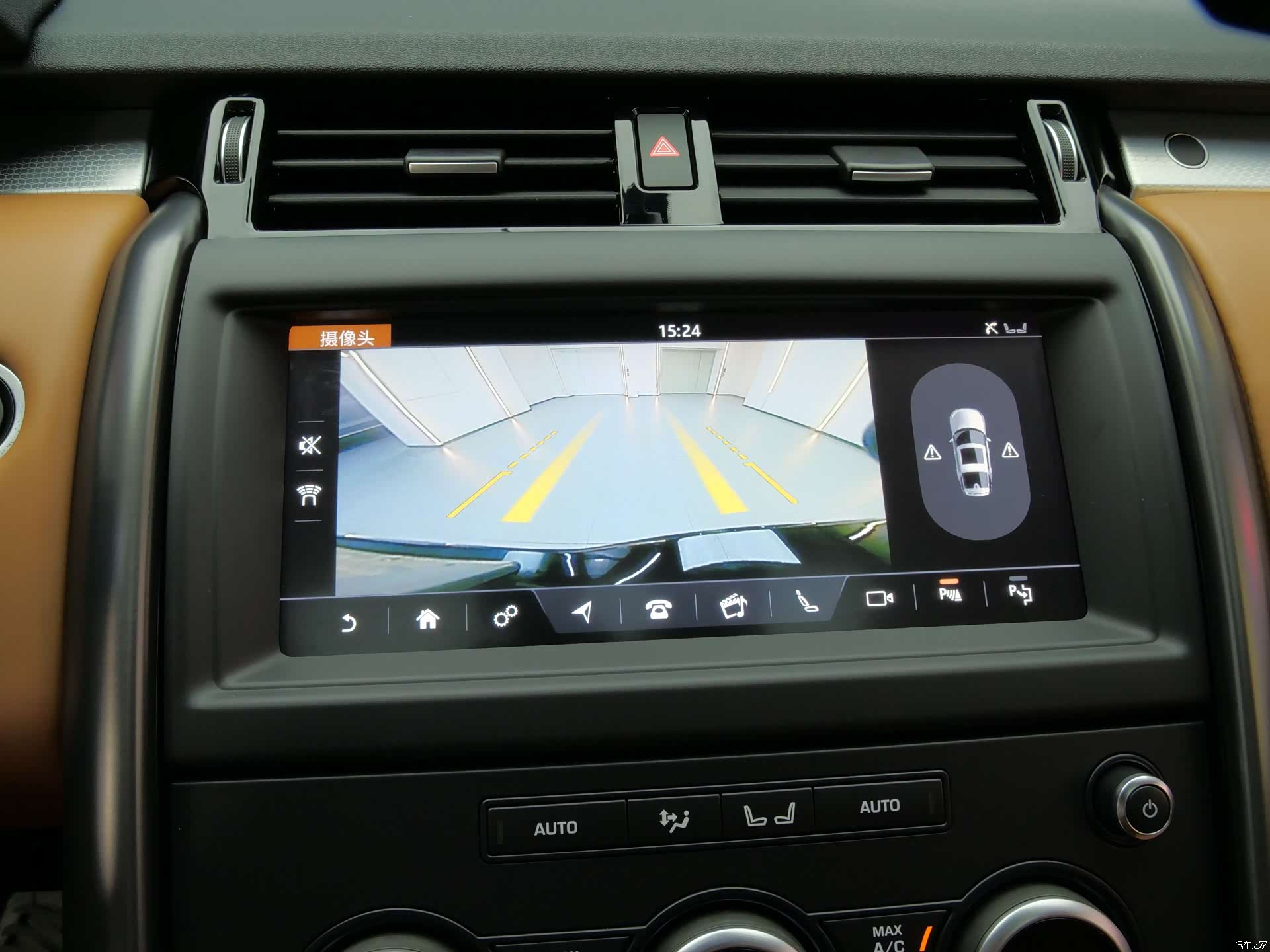 Land Rover Discovery, 2021 19