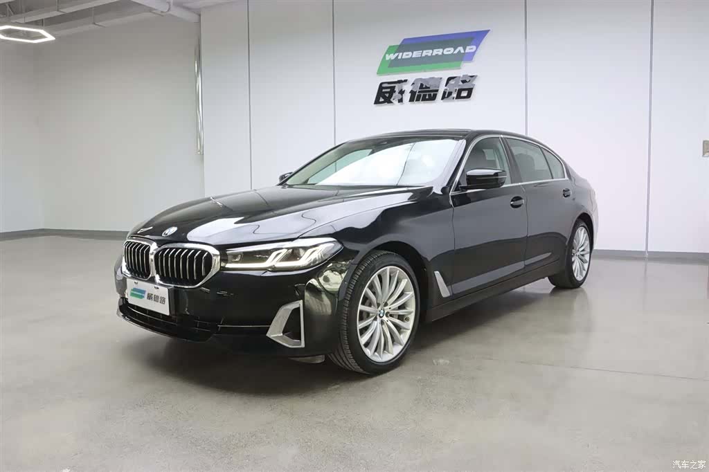 BMW 5 Series, 2022 1