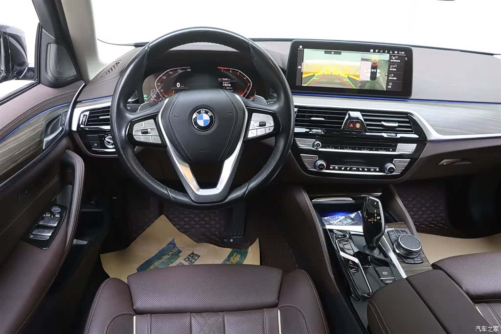 BMW 5 Series, 2022 28