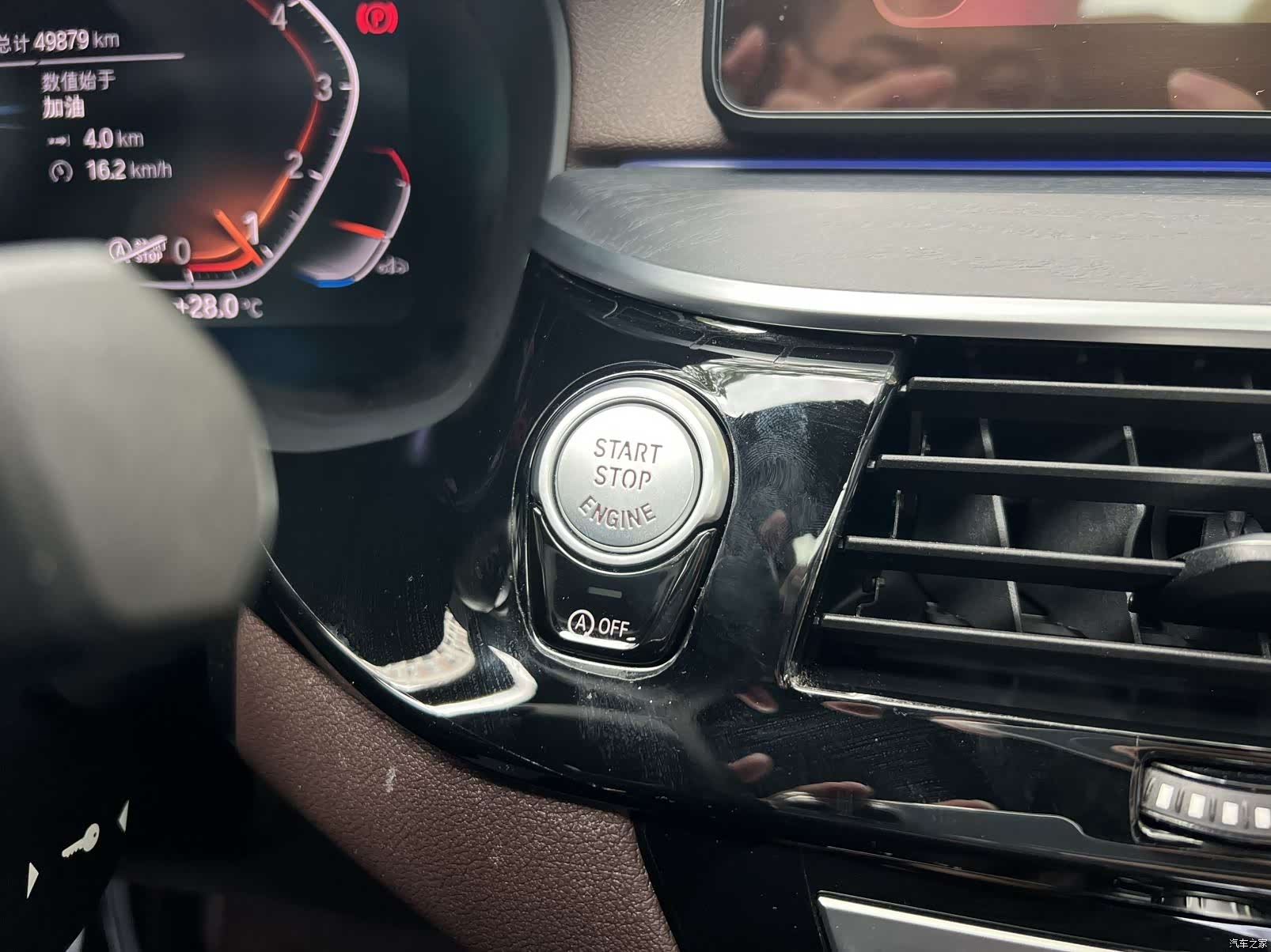 BMW 5 Series, 2022 9