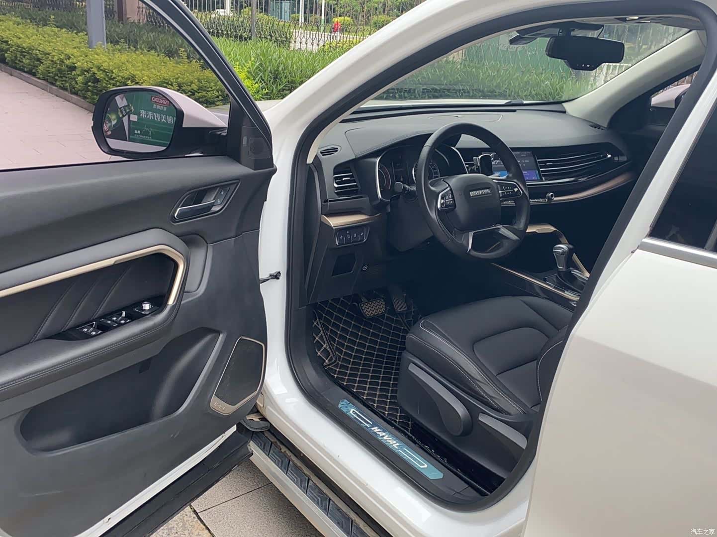 Haval H6, 2020 12