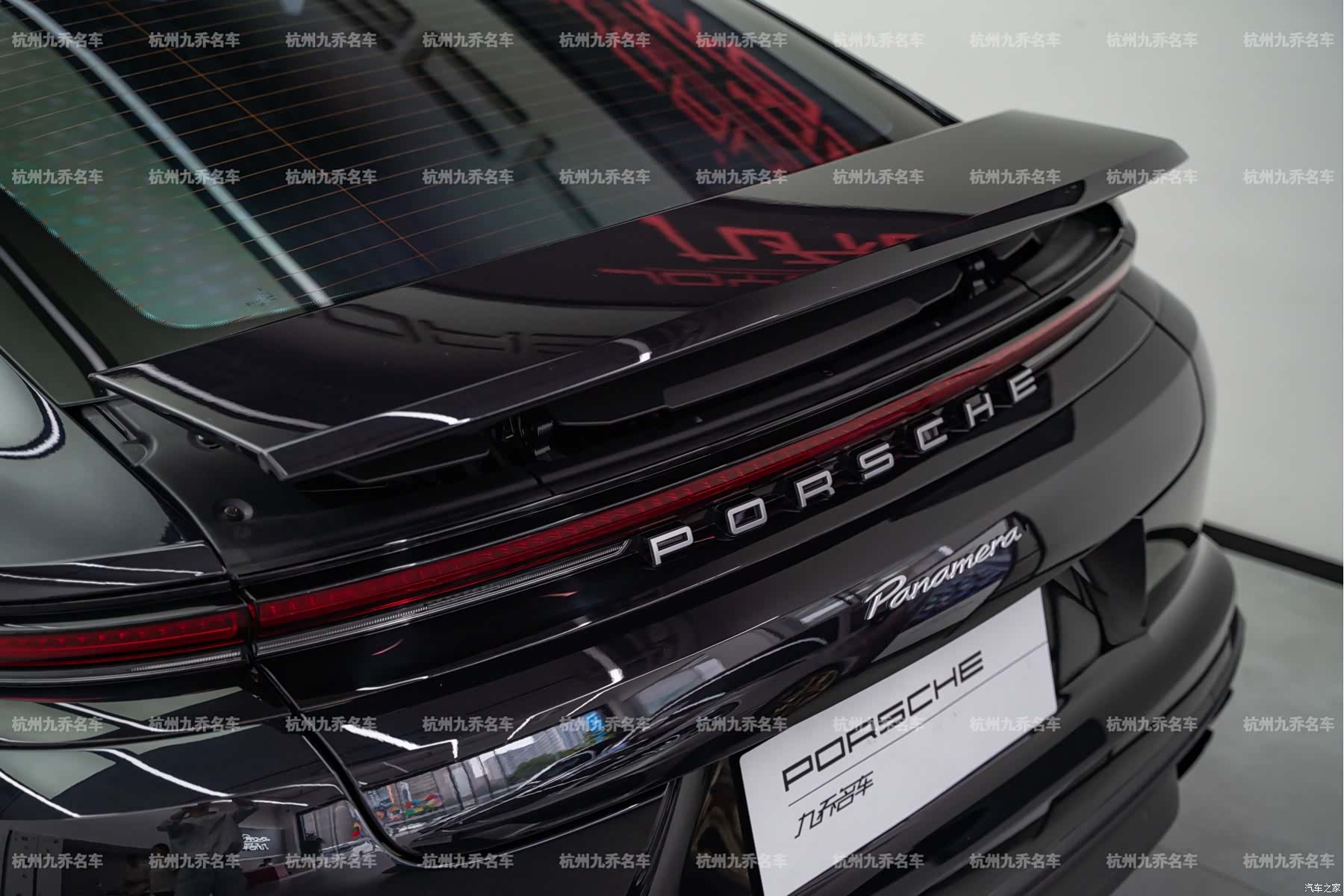 Porsche Panamera, 2025 13