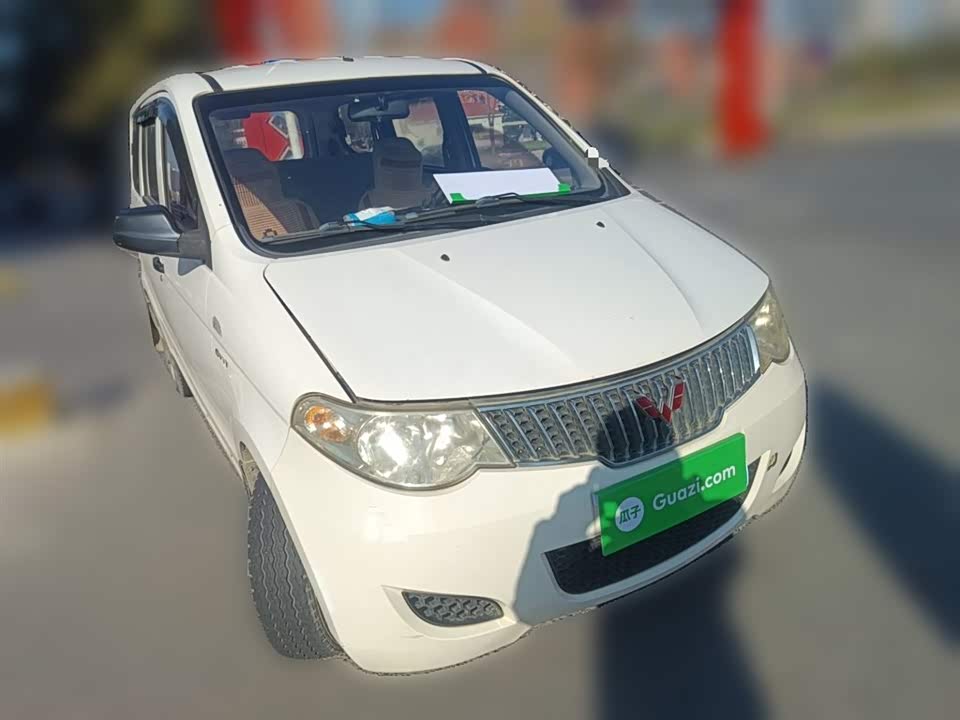 Wuling Wuling Hongguang