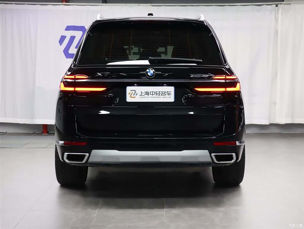 BMW X7, 2023 4