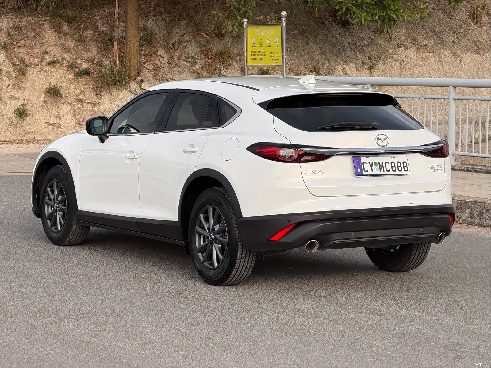 Mazda CX-4, 2021 10