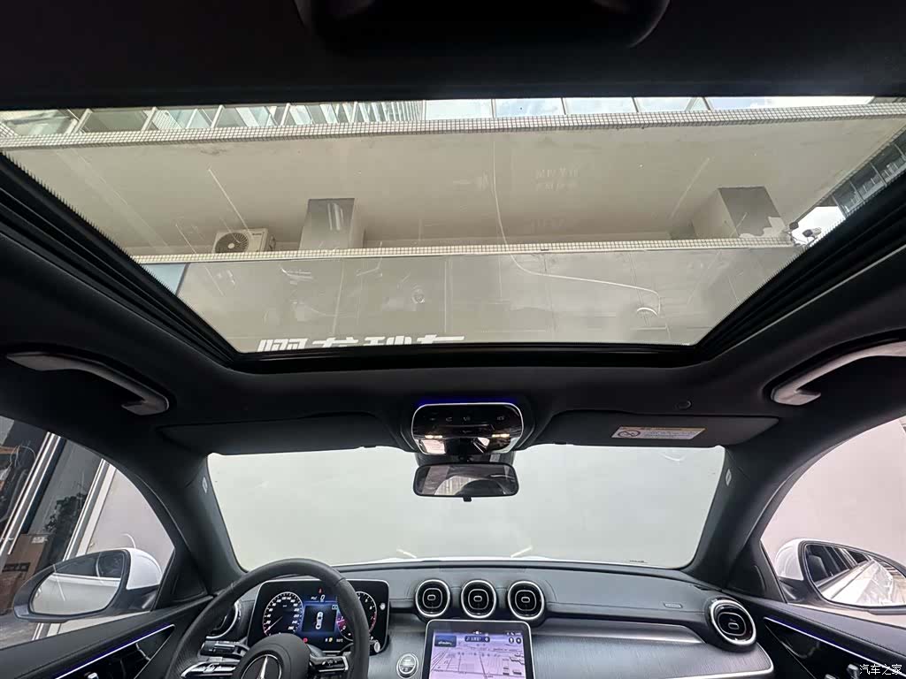 Mercedes-Benz C-Class, 2023 13