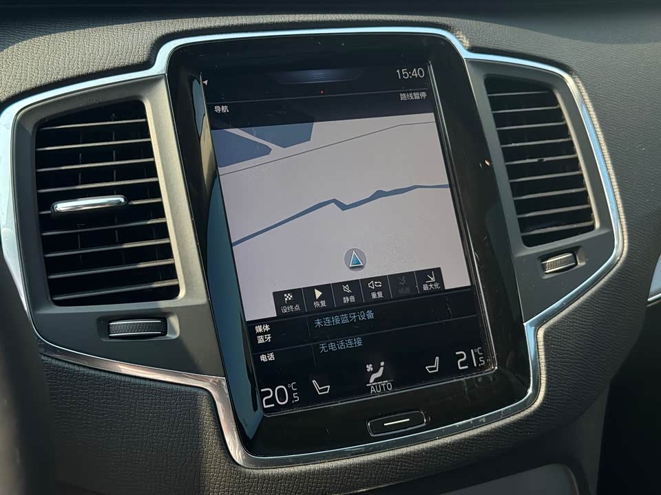 Volvo XC90 Volvo XC90