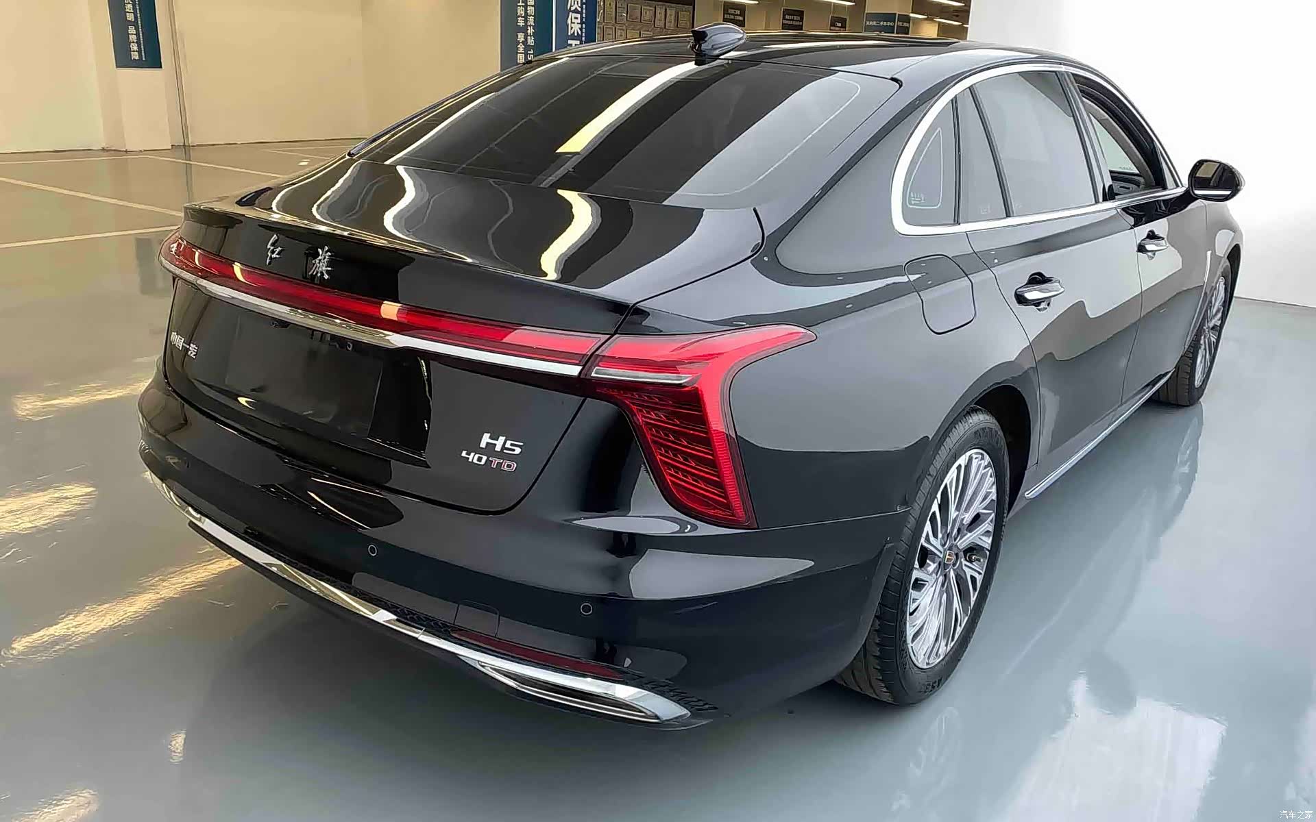 Hongqi H5, 2022 7
