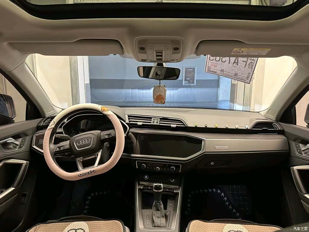Audi Q3, 2023 8