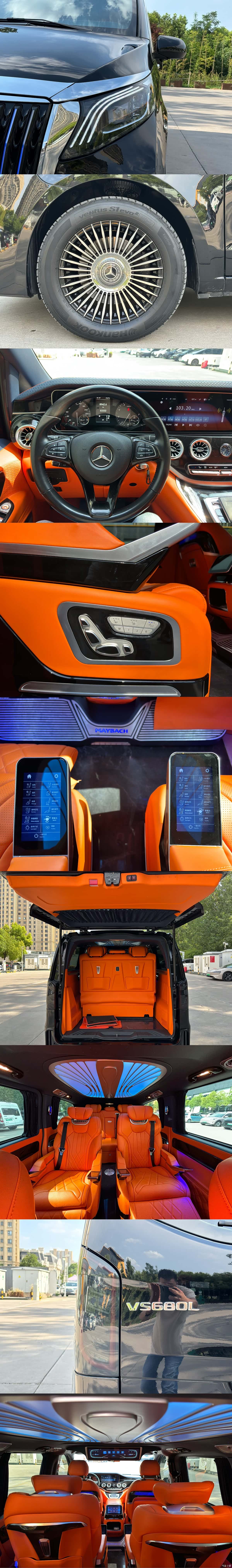Mercedes-Benz 7, 2023 17
