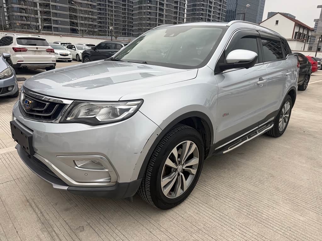 Geely Boyue