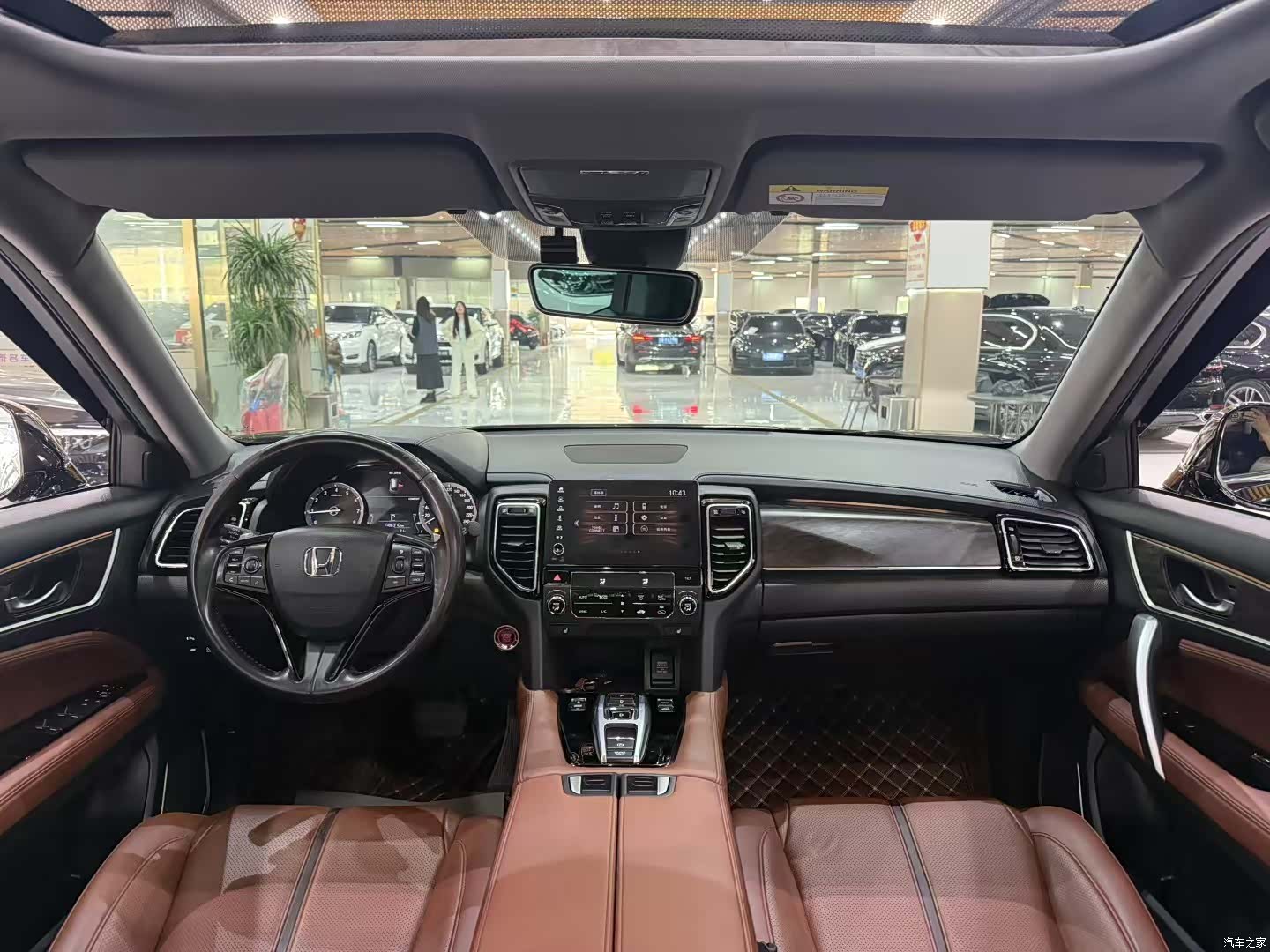 Honda UR-V, 2020 8