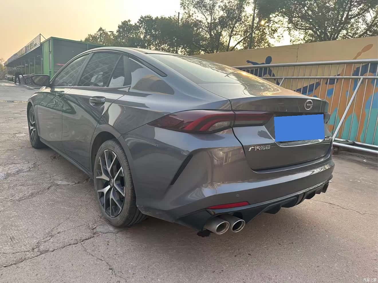 GAC Empow, 2022 8